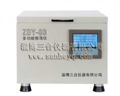 河南ZDY-03型多功能振蕩儀